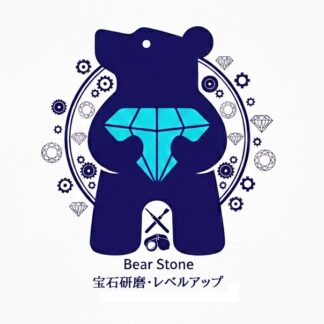 宝石研磨・レベルアップ