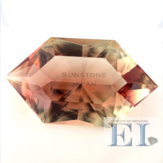 22125L オレゴンサンストーンルース