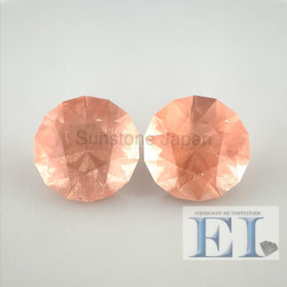 23085L オレゴンサンストーンルース