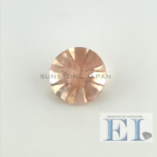 23237L オレゴンサンストーンルース